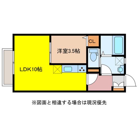 肥前古賀駅 徒歩20分 2階の物件間取画像